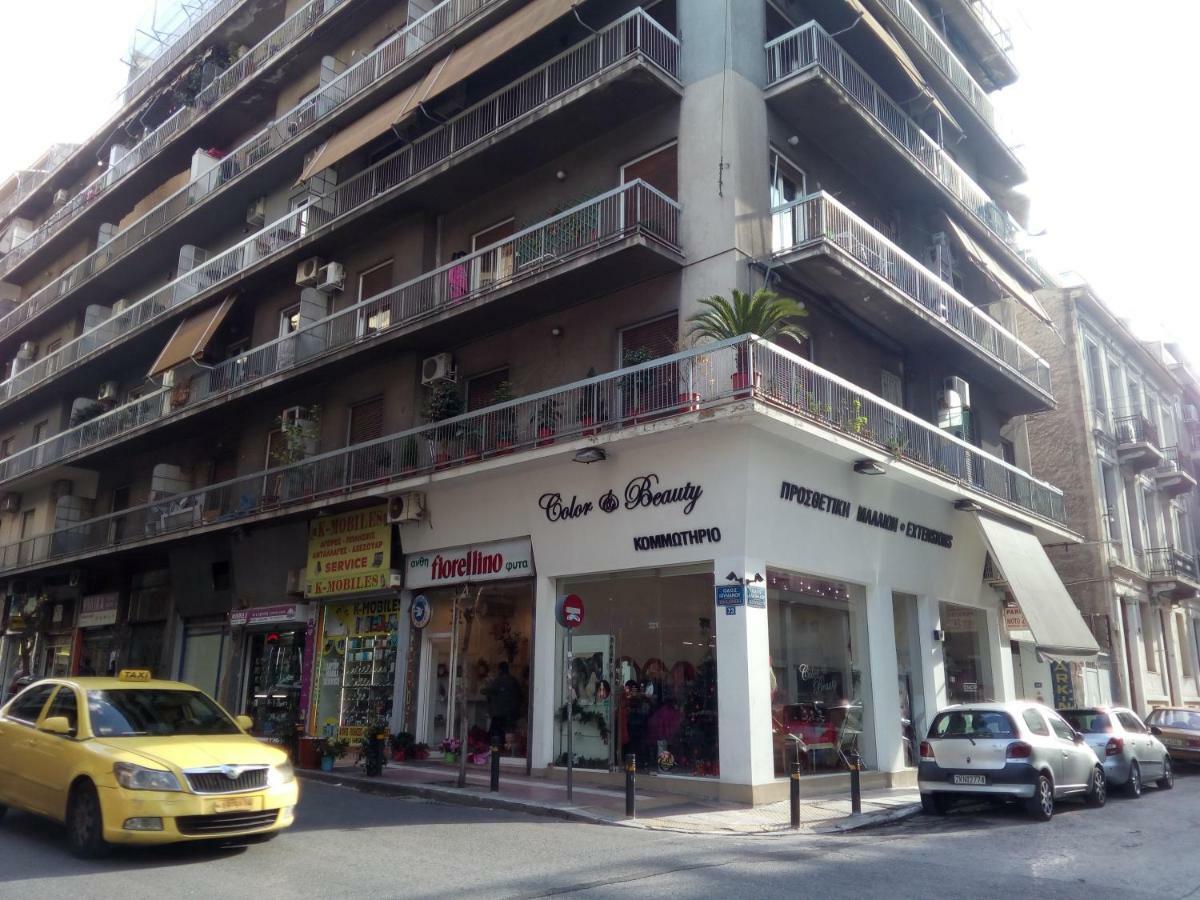 New Next To Metro For 2 People *