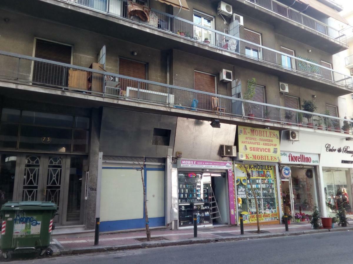 New Next To Metro For 2 People Apartmán